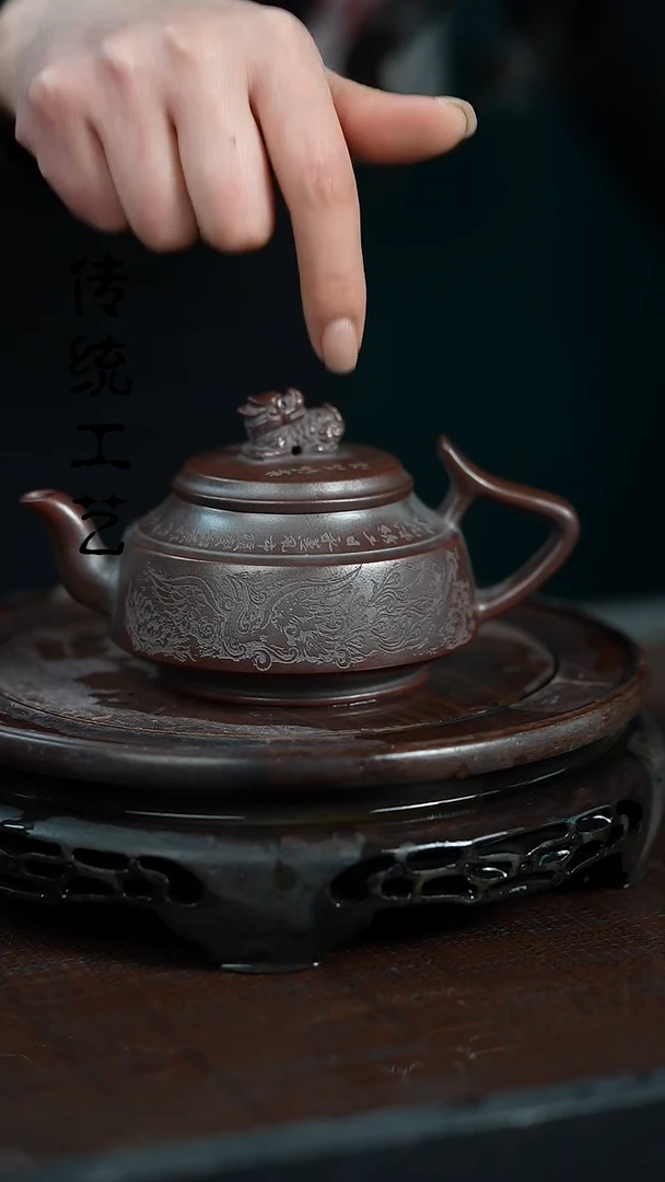 【闪购商品】紫砂茶壶原矿全手10