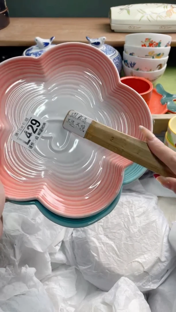 陶瓷呼**甜L429********