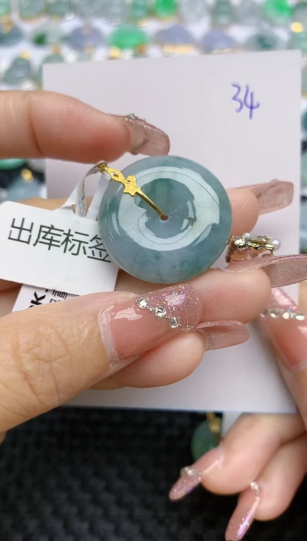 【闪购商品】翡翠颈饰18K金镶嵌天然A货翡翠 34