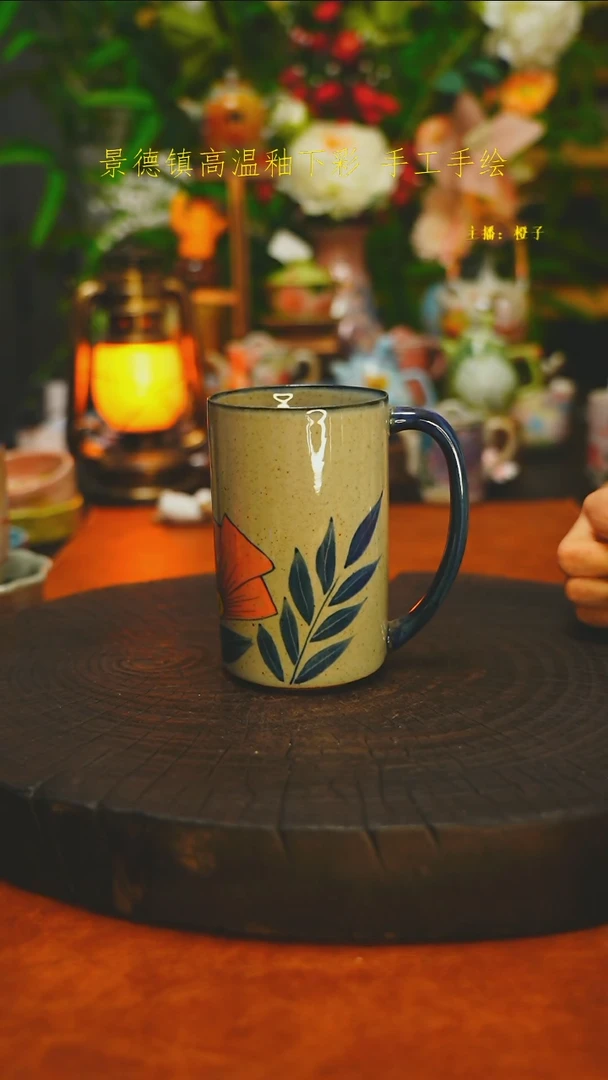 浮力茶杯素简手作854