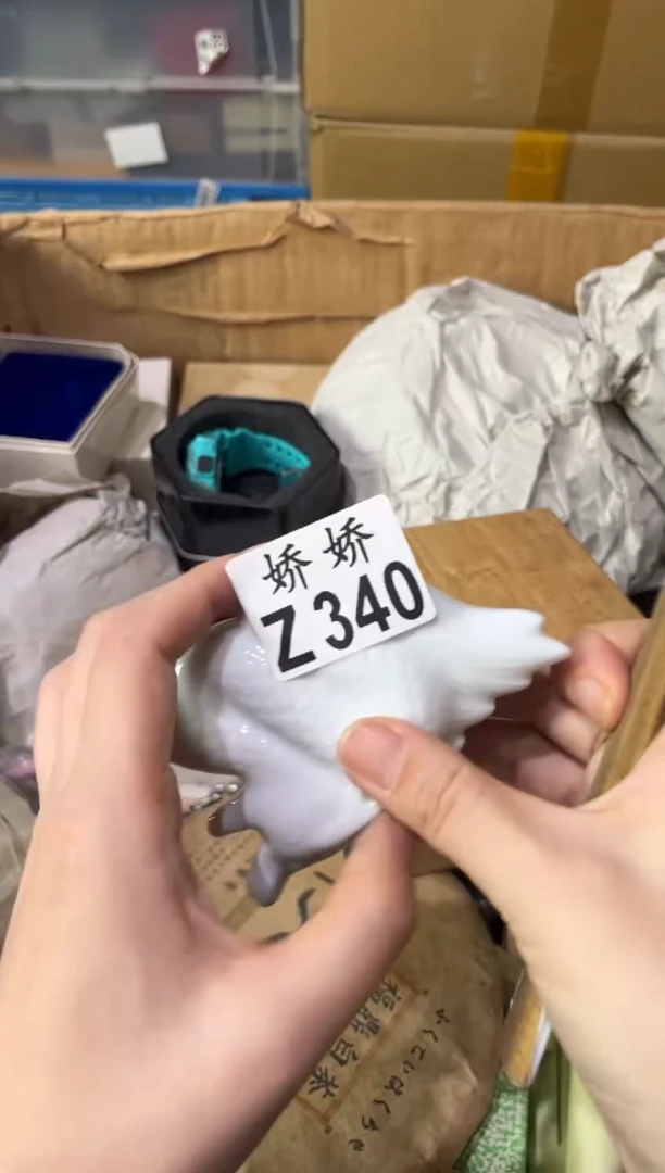 瓷片恰***3+340定向 恰恰123+