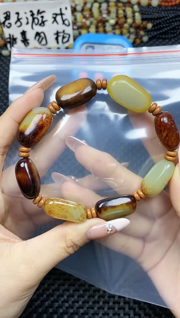 【闪购商品】和田玉手链未镶嵌和田玉手串