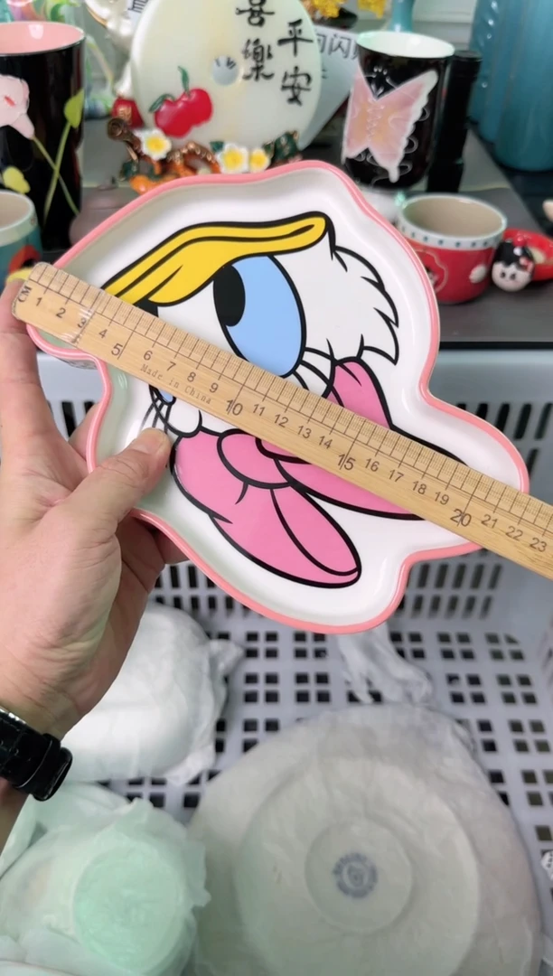 瓷片975默认微瑕谨慎参怕库存1件