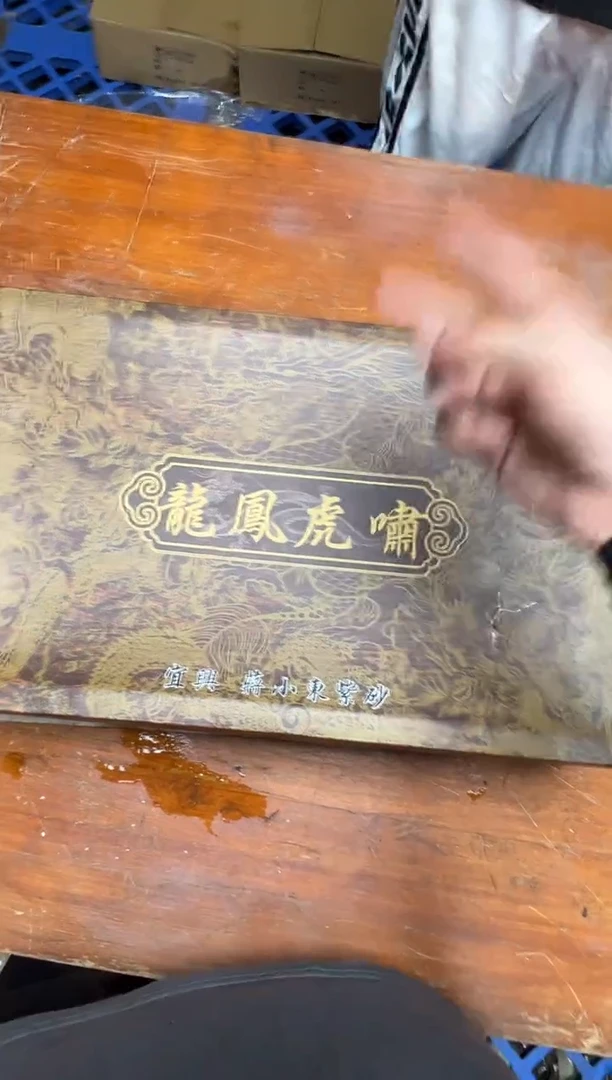 其他精品茶具@@@@@@@@@@@@