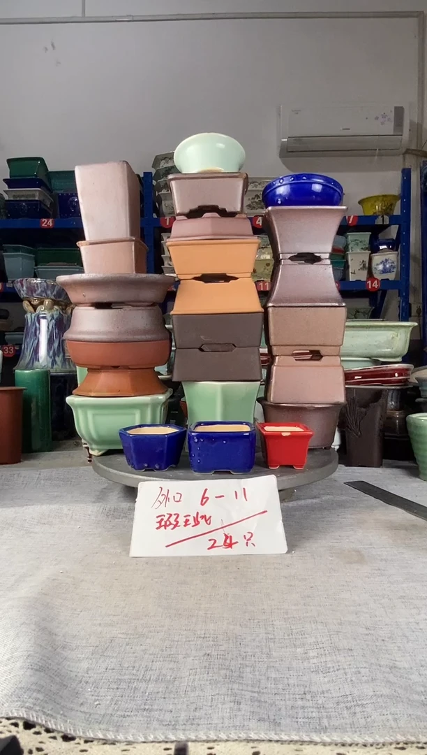 122507瑕疵24只小花盆