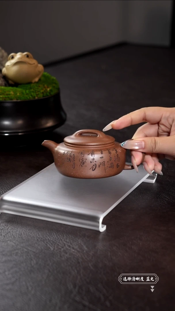 茶壶紫砂静**松11111111111111