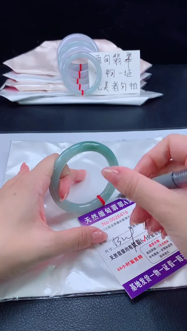 未镶嵌手镯翡翠11111111