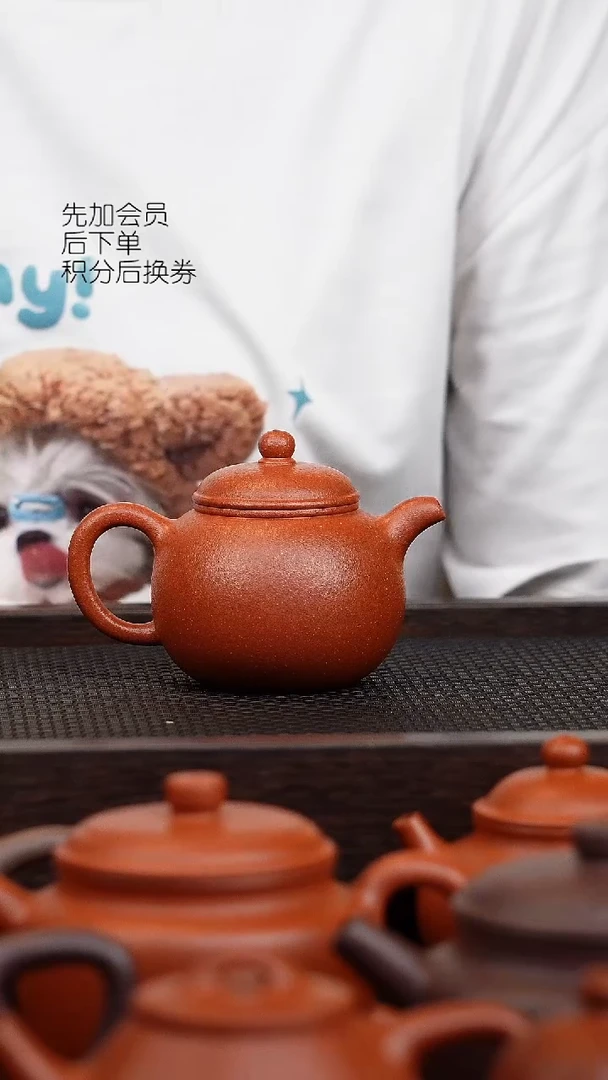 茶壶紫砂预售 匏樽 150cc 红降坡