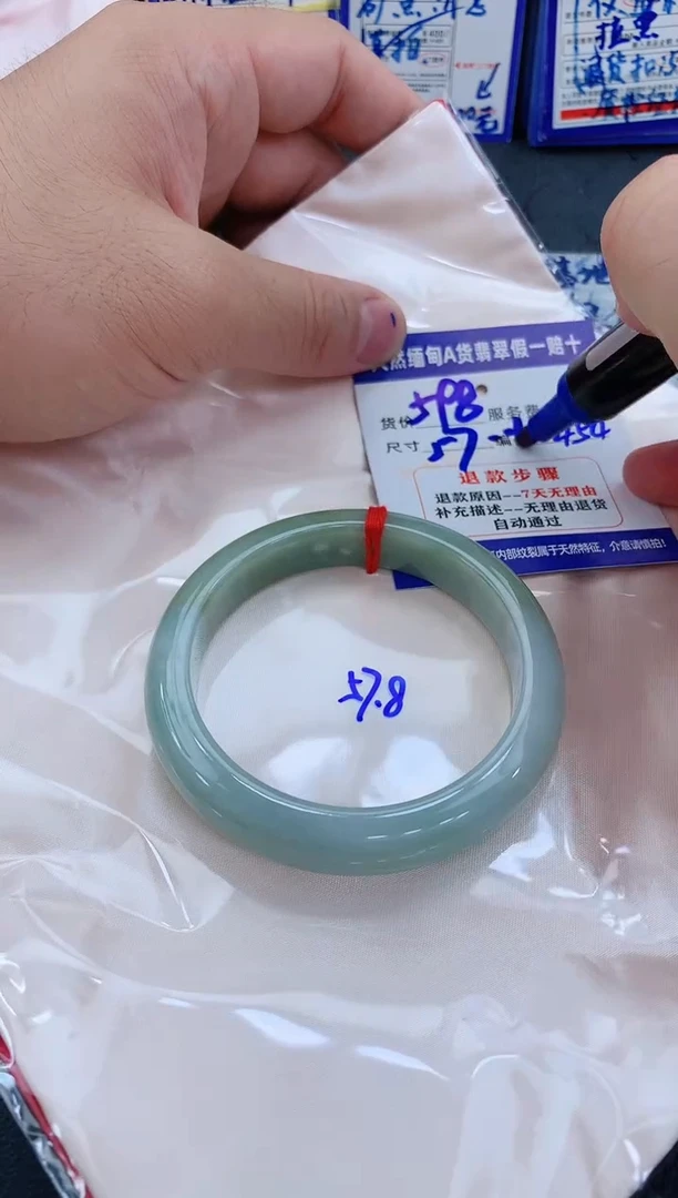 未镶嵌手镯翡翠1111111111111