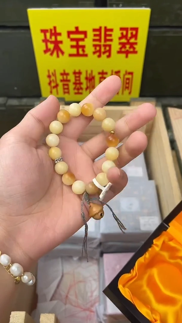 七小福直播间闪购精选手串一串