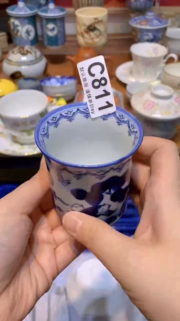 【闪购商品】思羽甄选壹号商品CC811