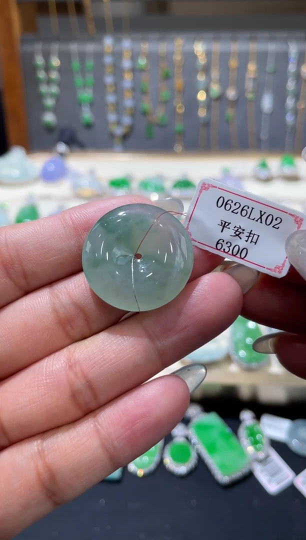 翡翠挂件未镶嵌0626LX02