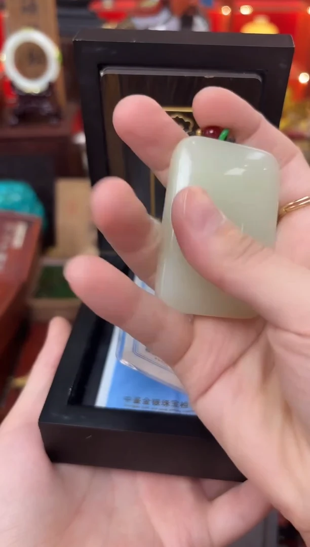 和田玉未镶嵌挂件22业业业业业业业业