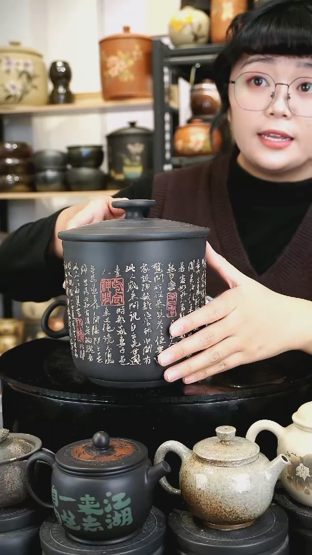 【闪购商品】壶83- 苏橙茶周边......