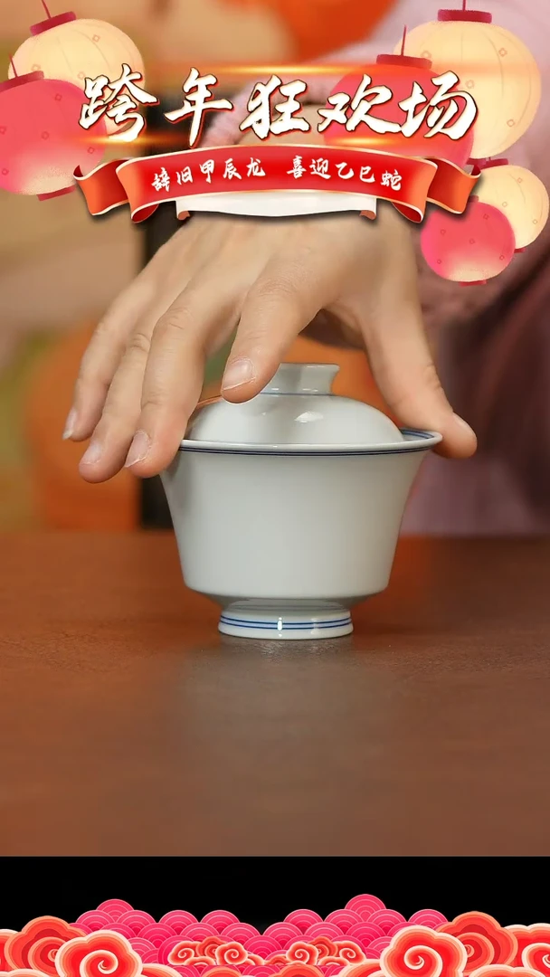 【闪购商品】杯景德镇景德镇陶瓷