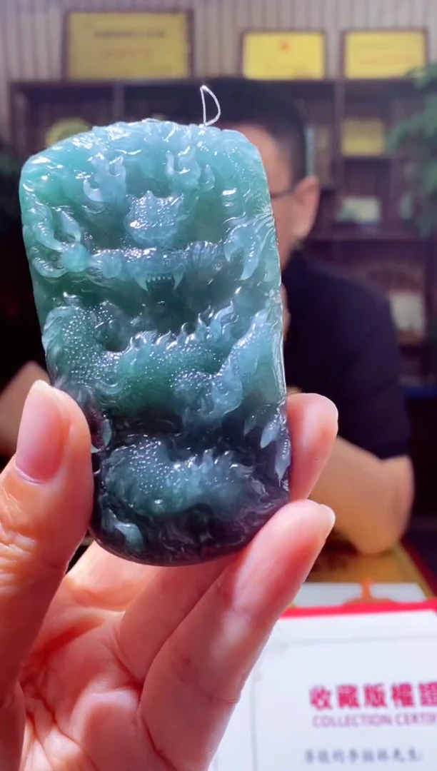 定制翡翠未镶嵌LL翡翠毛货WZ-34