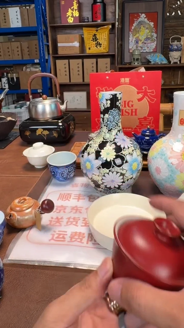 瓷片J****g          @@生日礼物找馒头