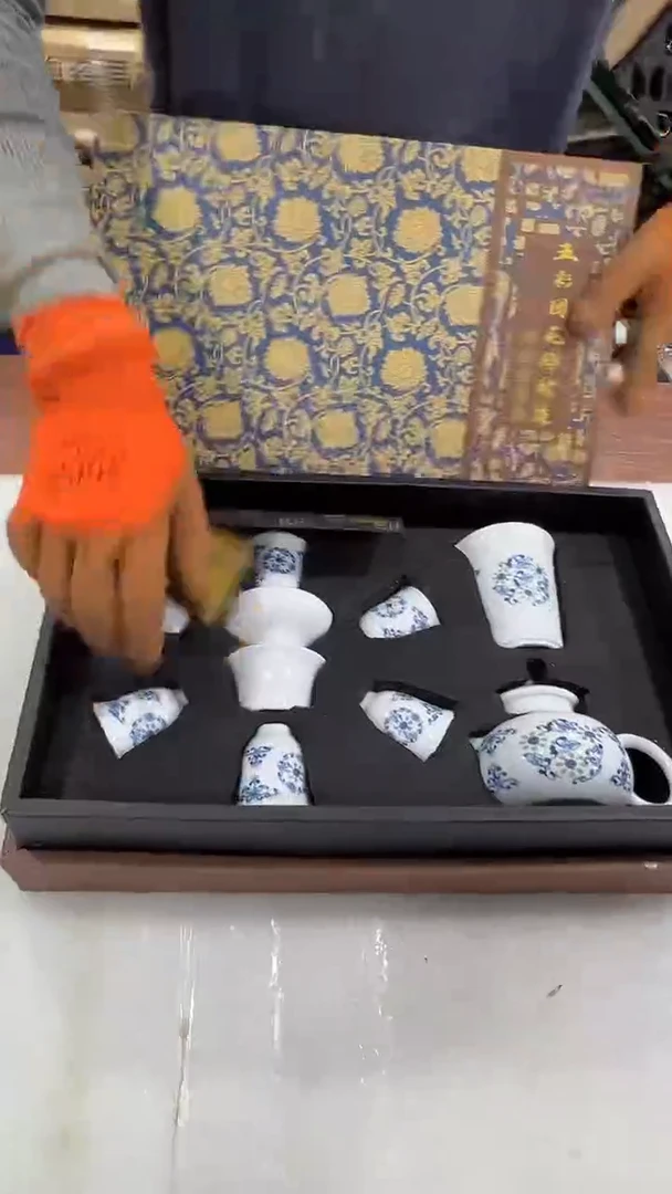 瓷片万里茶器专属链接