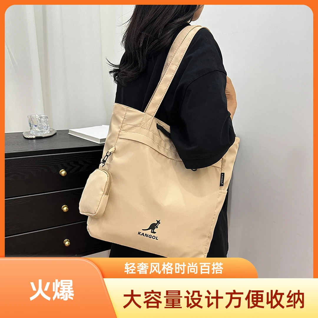 2025新款大容量休闲百搭文艺托特包韩版时尚简约大学生袋鼠单肩包