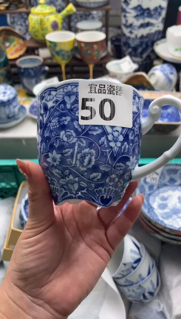 【闪购商品】瓷片宜品陶瓷感谢支持