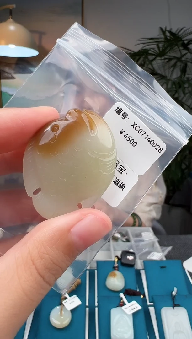 和田玉未镶嵌颈饰吊坠 XC