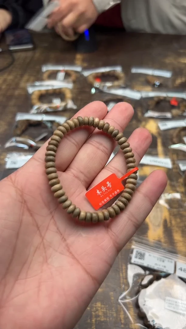 【闪购商品】沉香手串MT-76S350/马尼涝沉香