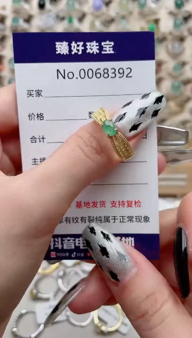 【闪购商品】翡翠戒指银S925镶嵌.........