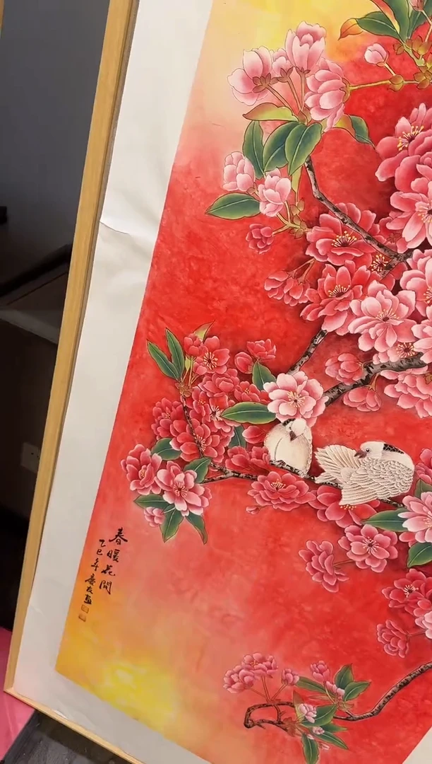 国画65李庆友大易美术馆本人作品