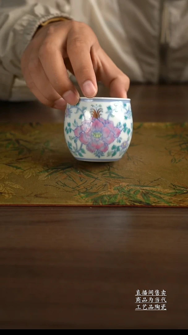 瓷片景德镇手工陶瓷茶具