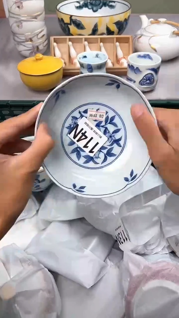 瓷片114N瓷器瓷器瓷器瓷器