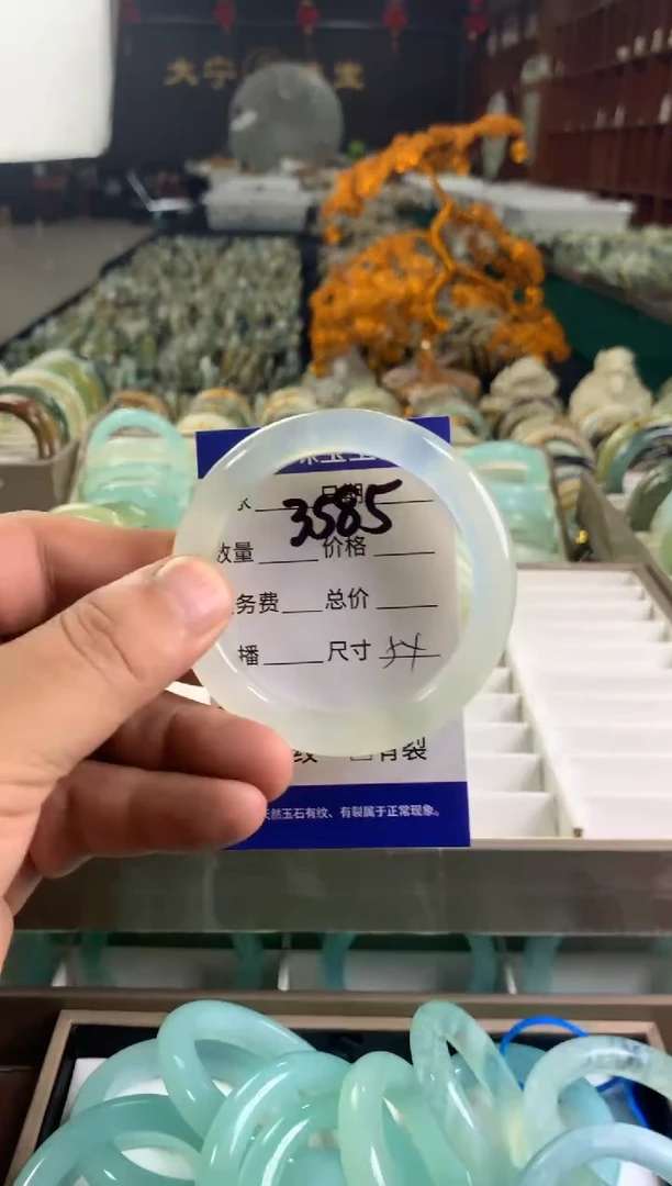 未镶嵌蛇纹石玉手镯3585