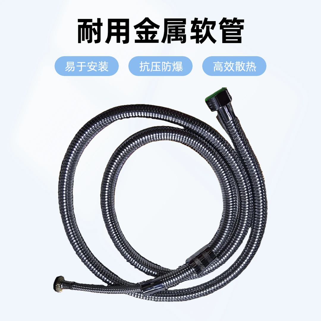 黑色不锈钢花洒软管防爆淋浴喷头浴室热水器连接管