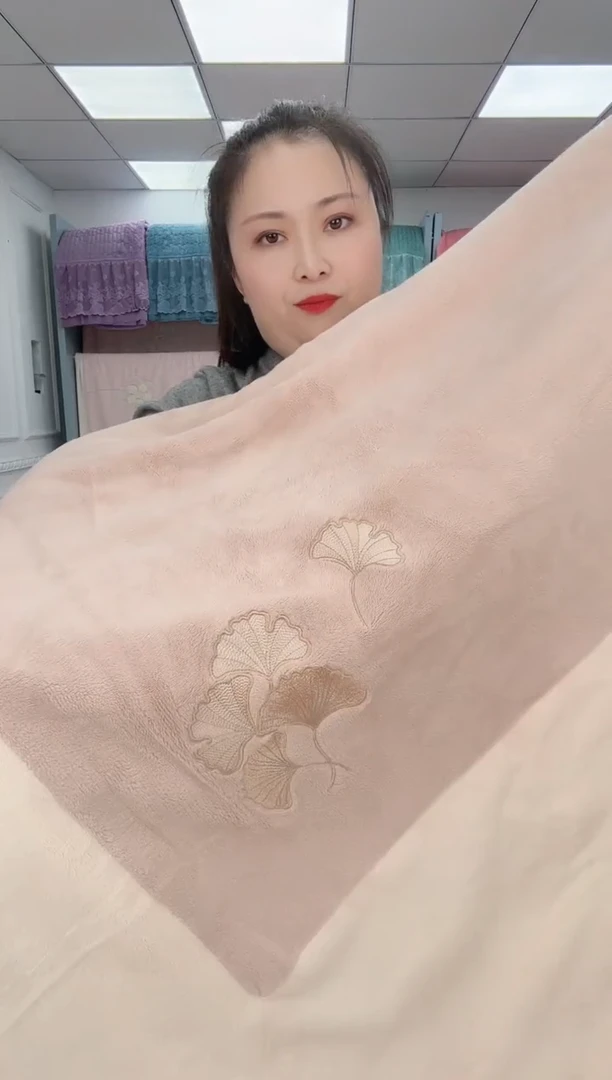 聚酯纤维聚酯纤维四件套  银杏叶 肉粉