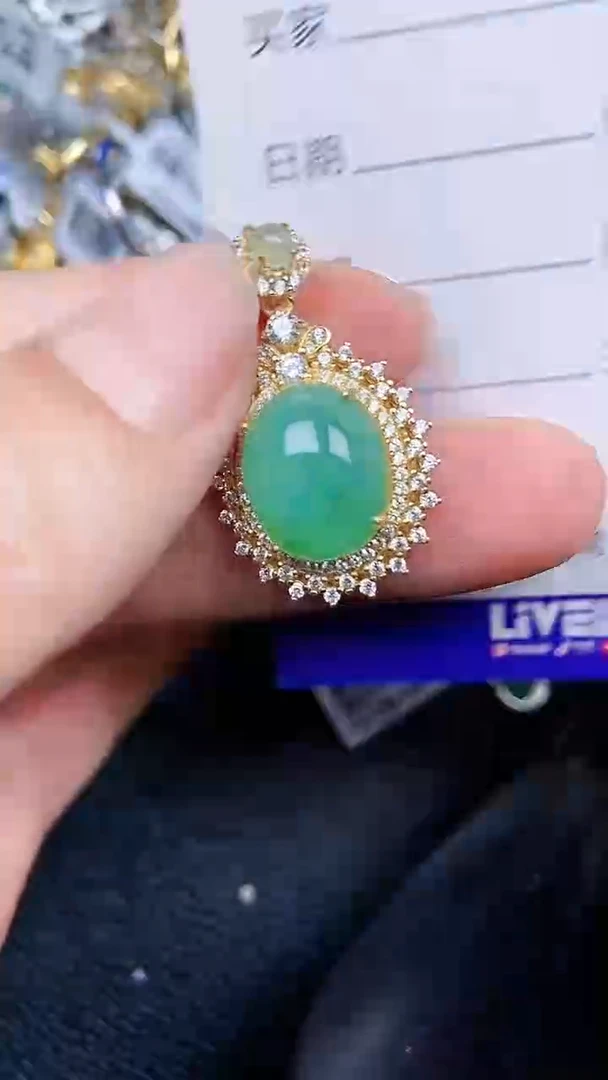 颈饰银S925镶嵌翡翠0894