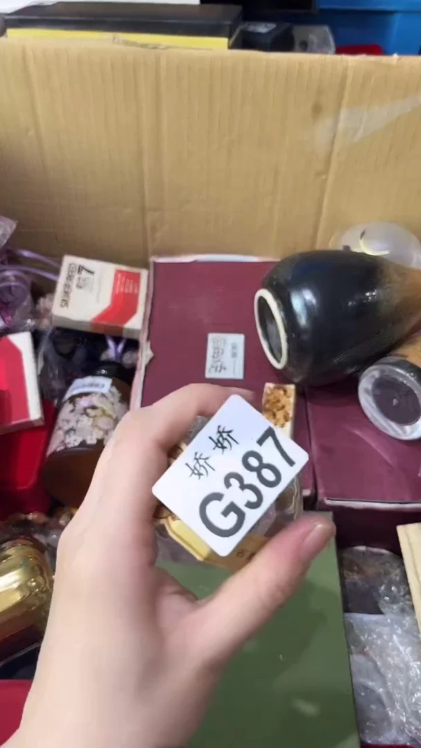 瓷片灯***鱼387定向 灯泡烤小鱼定向 灯泡烤小鱼