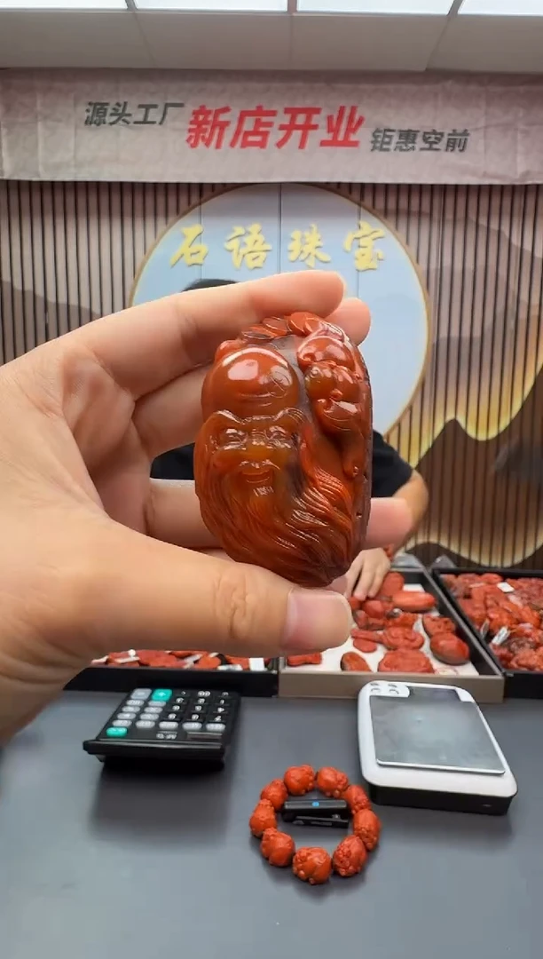 南红玛瑙雕刻未镶嵌039ZB0724产品一个