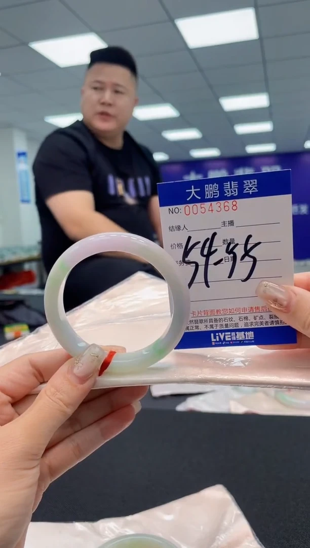 【闪购商品】翡翠手镯未镶嵌AAAAAAAAAA