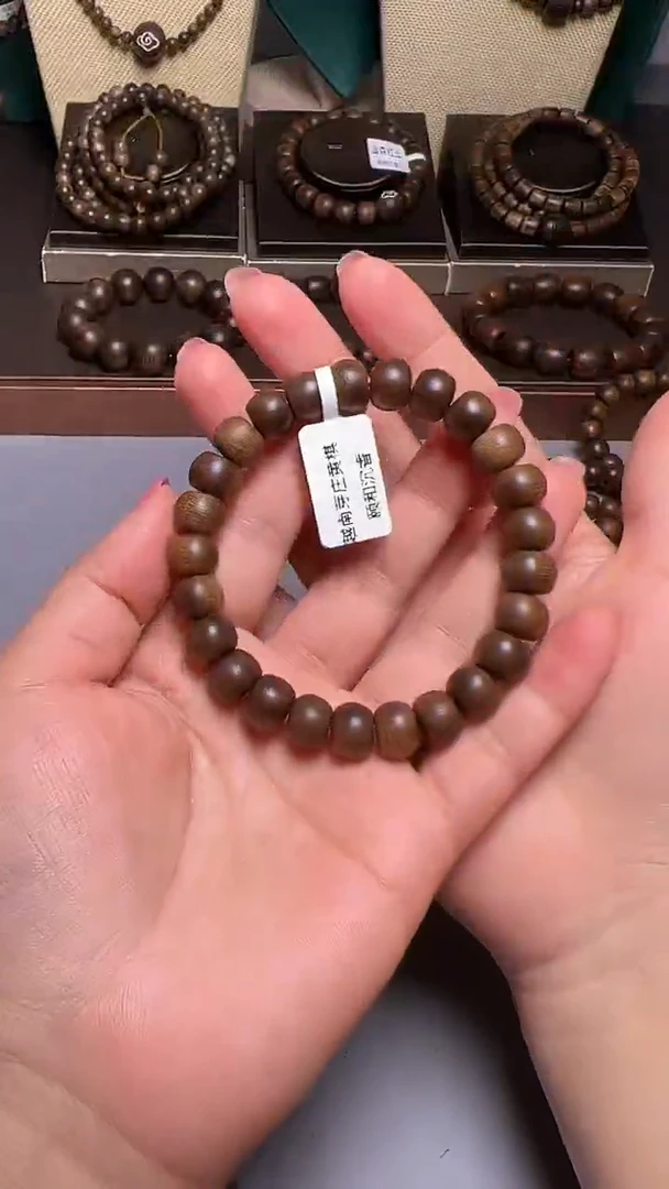 沉香C36099越南芽庄黄奇10mm