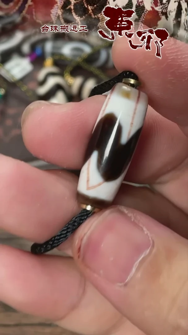 玛瑙/玉髓颈饰未镶嵌51603