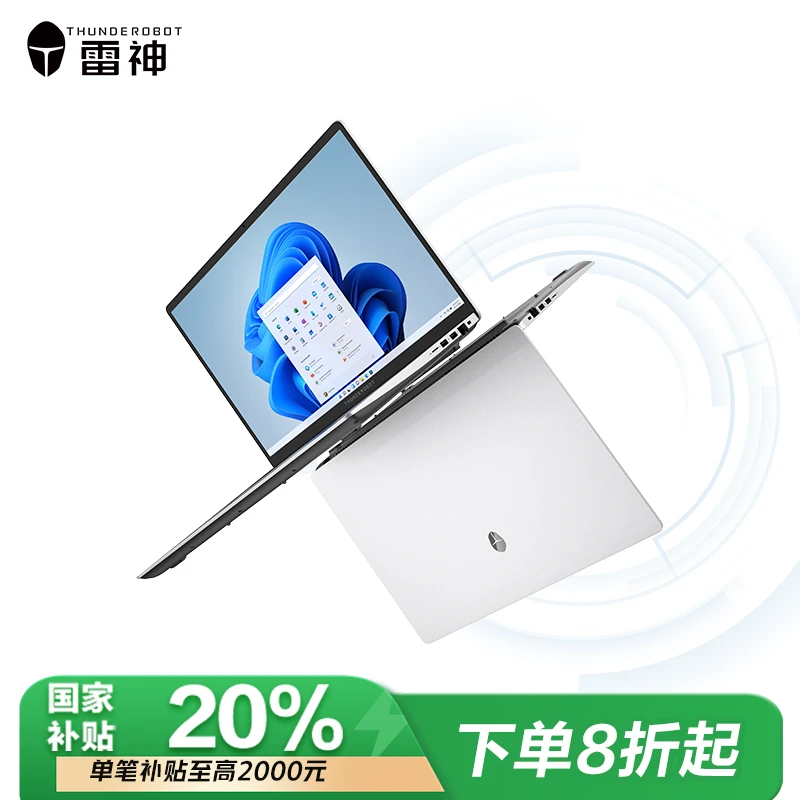雷神T-BOOK16D 【国家政府补贴20%】16英寸轻薄便携高性能商务设计编程全能本笔记本电脑i7-13620H 16G 512G