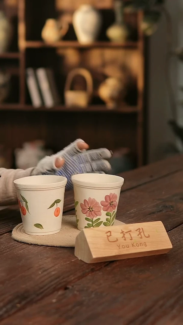 摆件14-240高11口10误差2已打孔