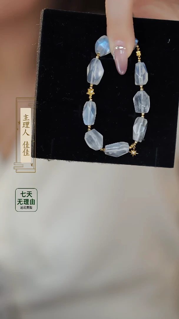 【闪购商品】月光石手串18K金镶嵌@@@@@@@@