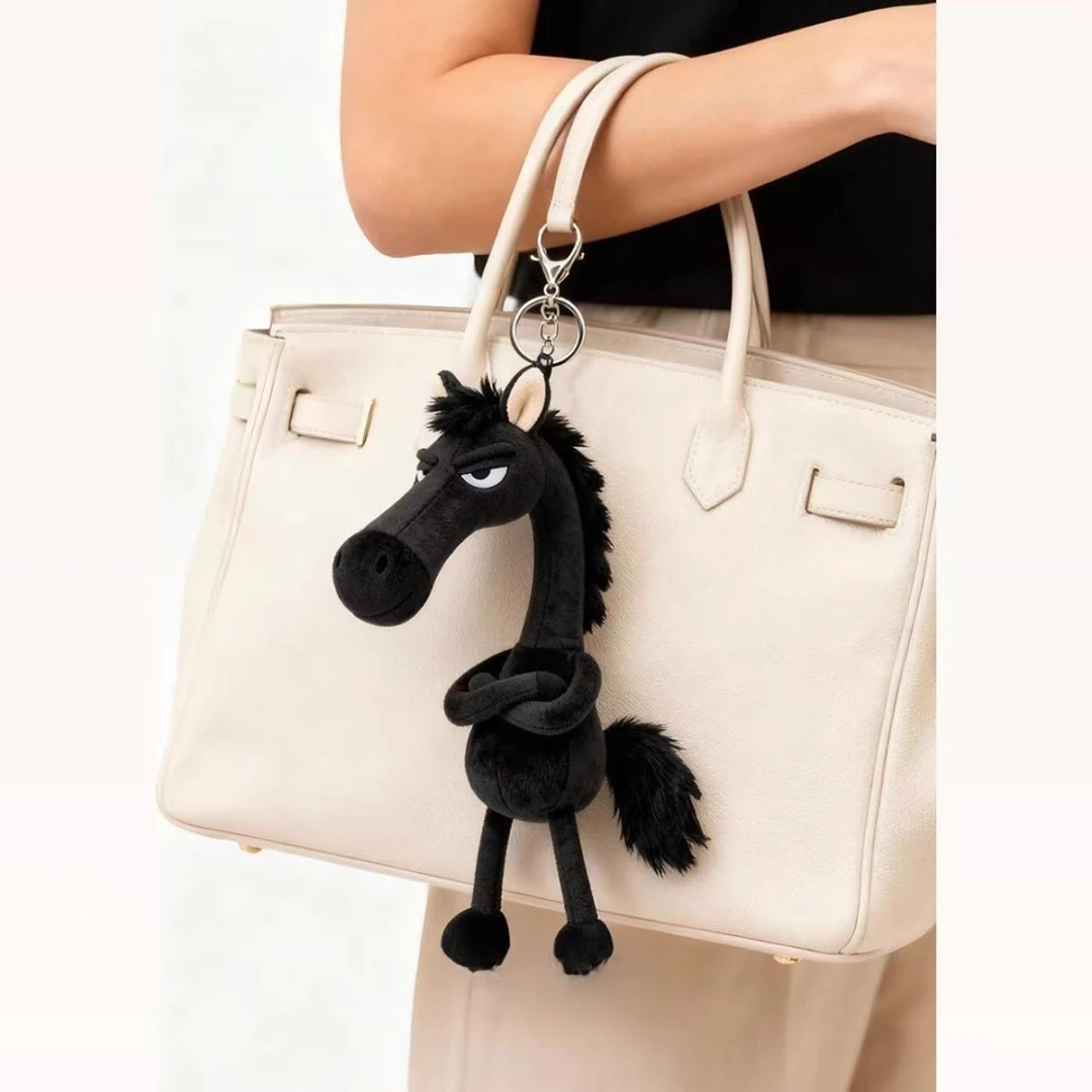 2026马年吉祥物天选黑马包包挂饰挂件毛绒玩偶送朋友天选黑马挂件