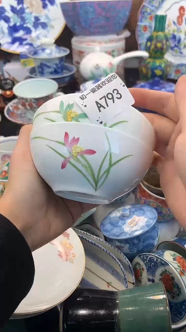 【闪购商品】瓷片啊啊啊啊啊啊啊啊啊啊啊啊