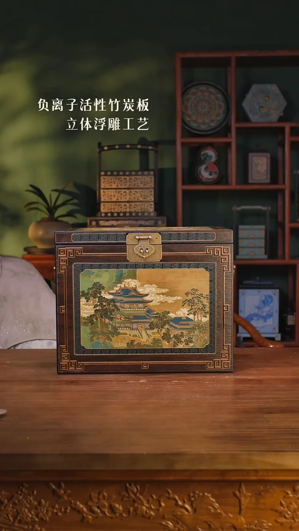 间**单壹藏贰宝仙山楼阁大箱子