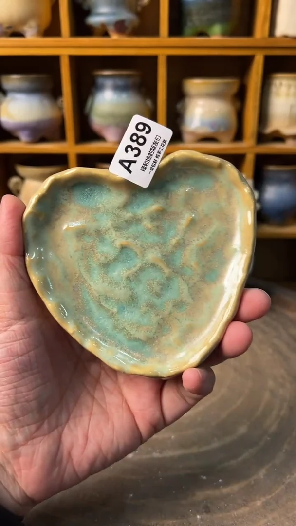 389托盘【多肉花盆多肉盆】