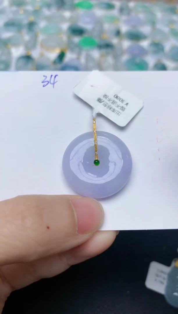 【闪购商品】翡翠颈饰18K金镶嵌天然翡翠A货    34