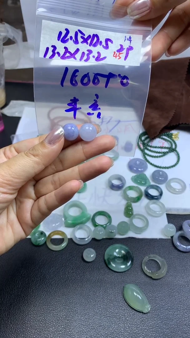 未镶嵌定制翡翠༺****༻毛货需精细抛光拍一发一