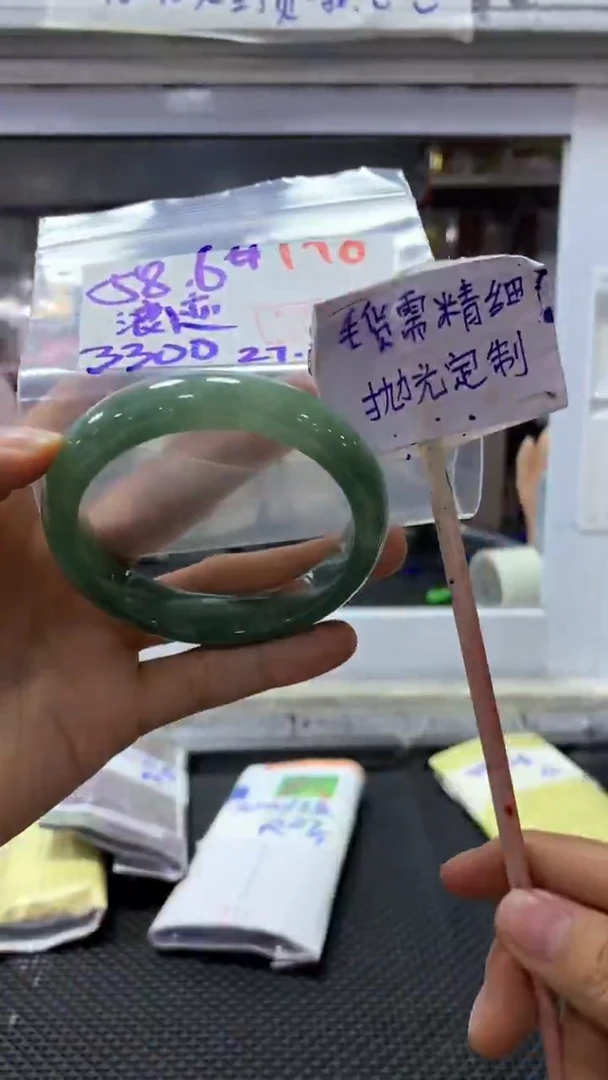 定制翡翠未镶嵌浪**涯拍一发一170