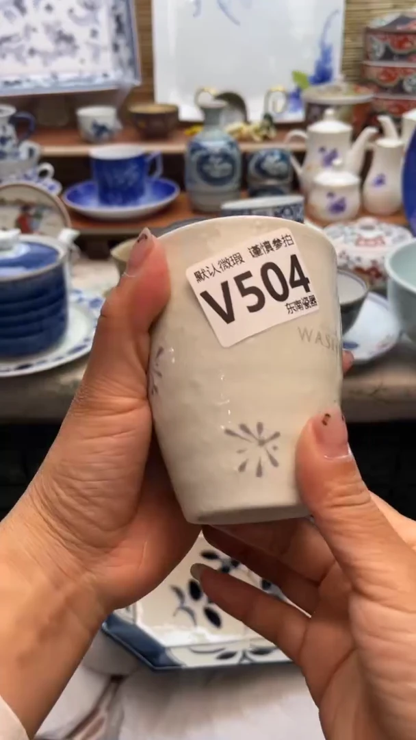 瓷片闪购闪购闪购闪购